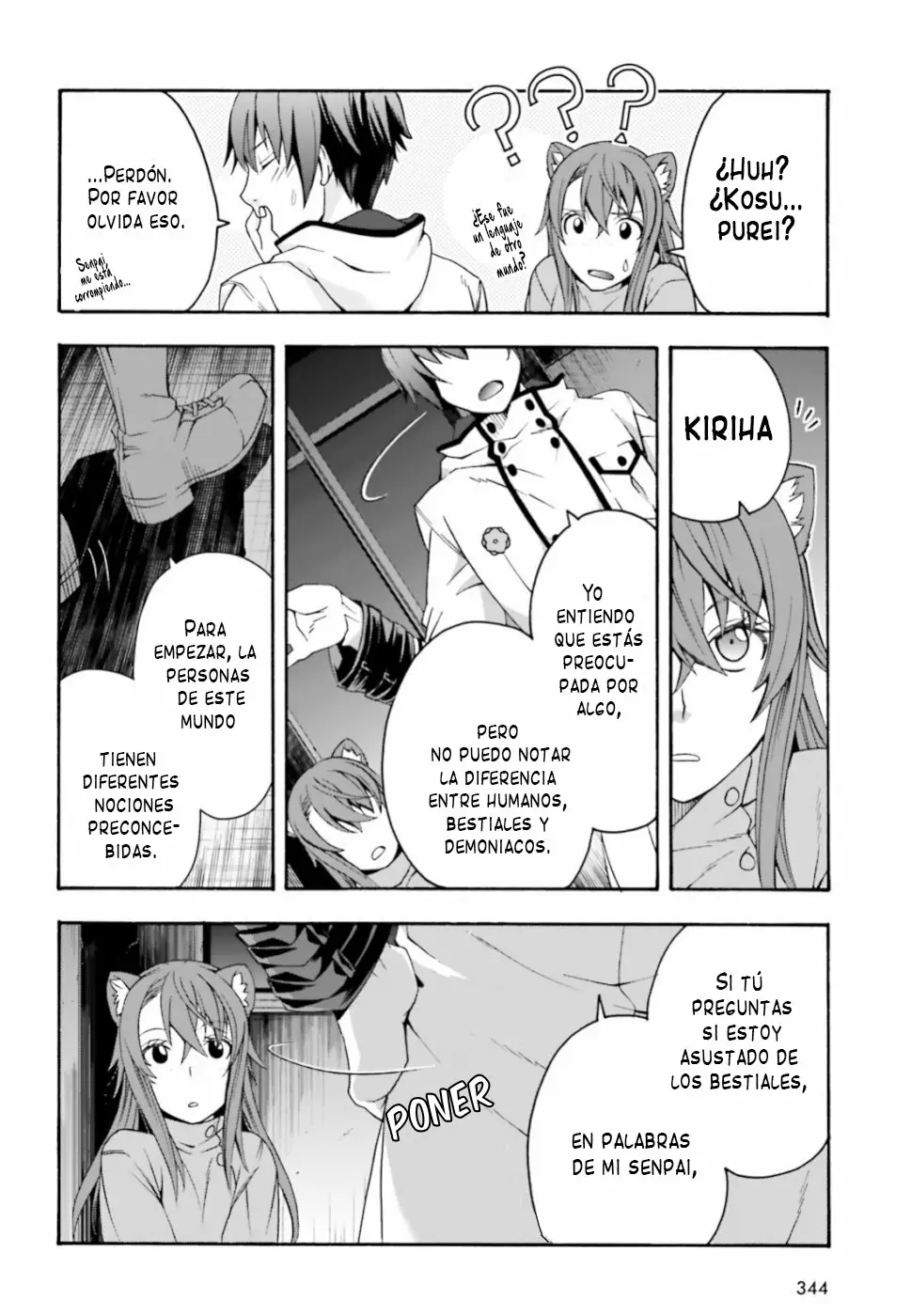 Página 32 del Manga