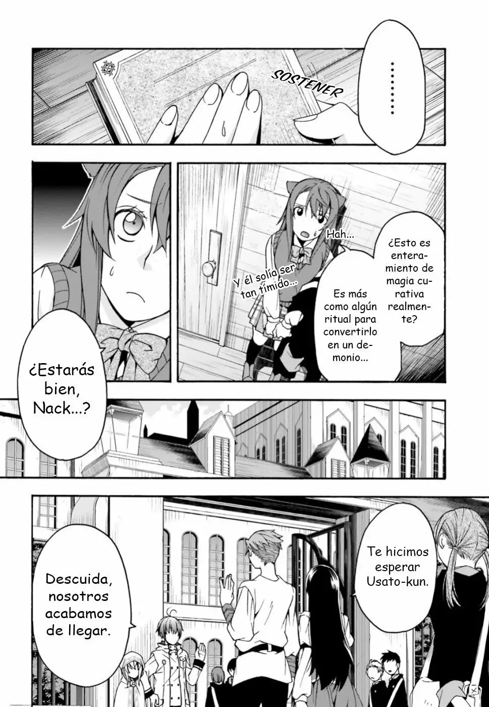 Página 12 del Manga
