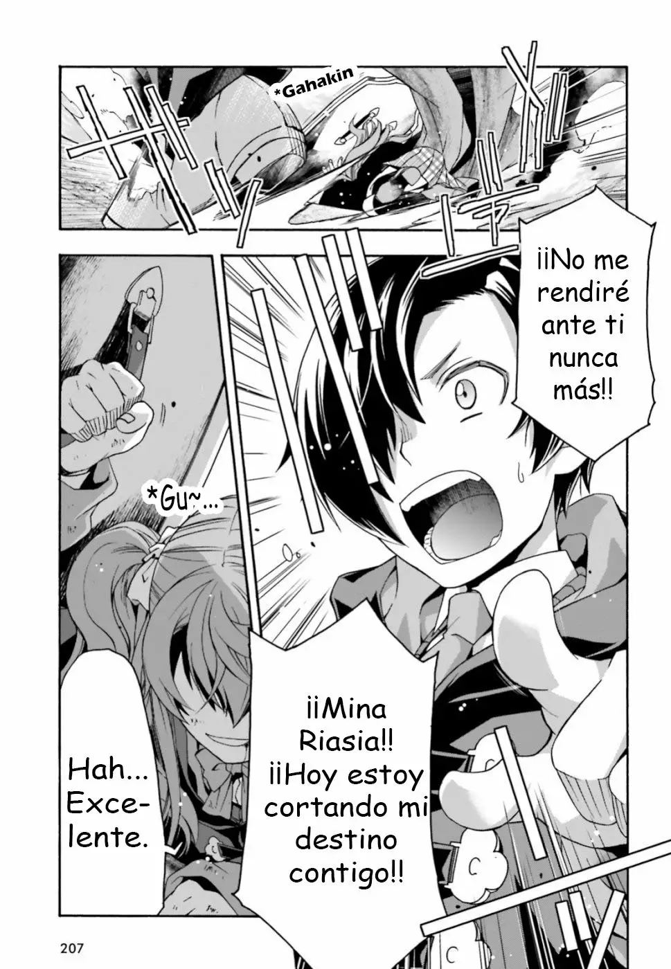 Página 33 del Manga