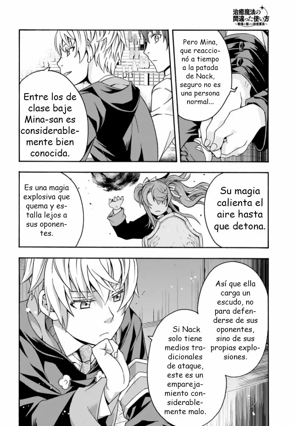 Página 38 del Manga