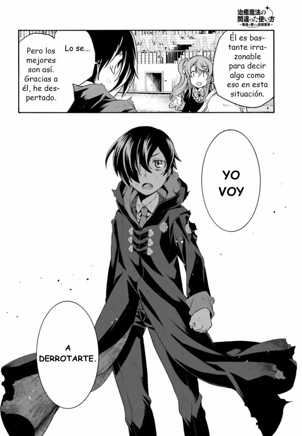 Página 27 del Manga