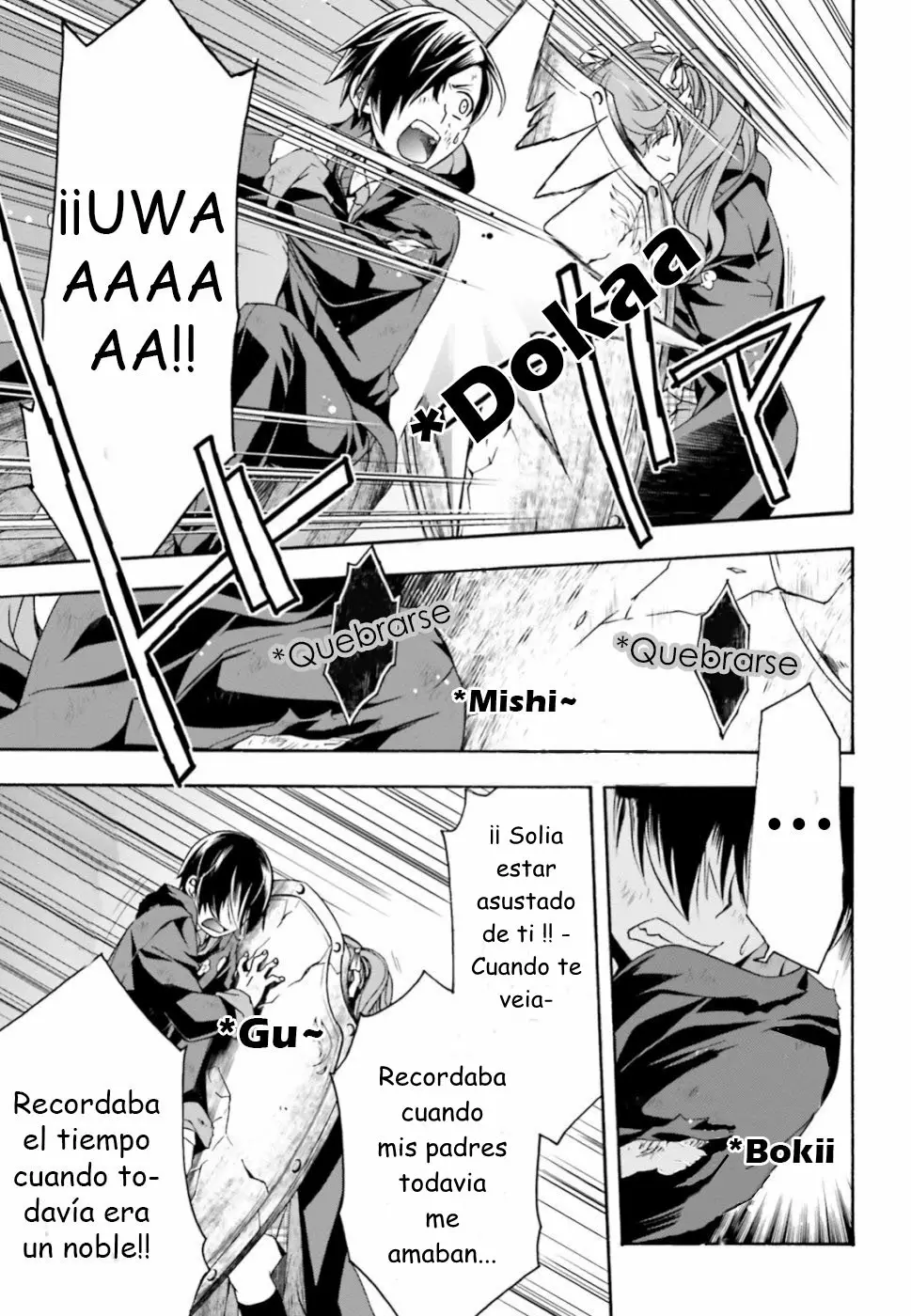 Página 33 del Manga