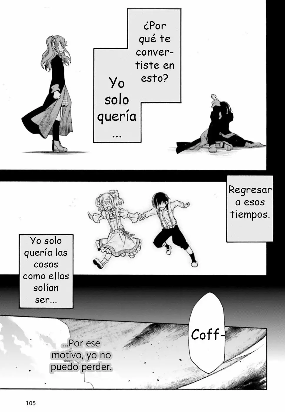 Página 41 del Manga