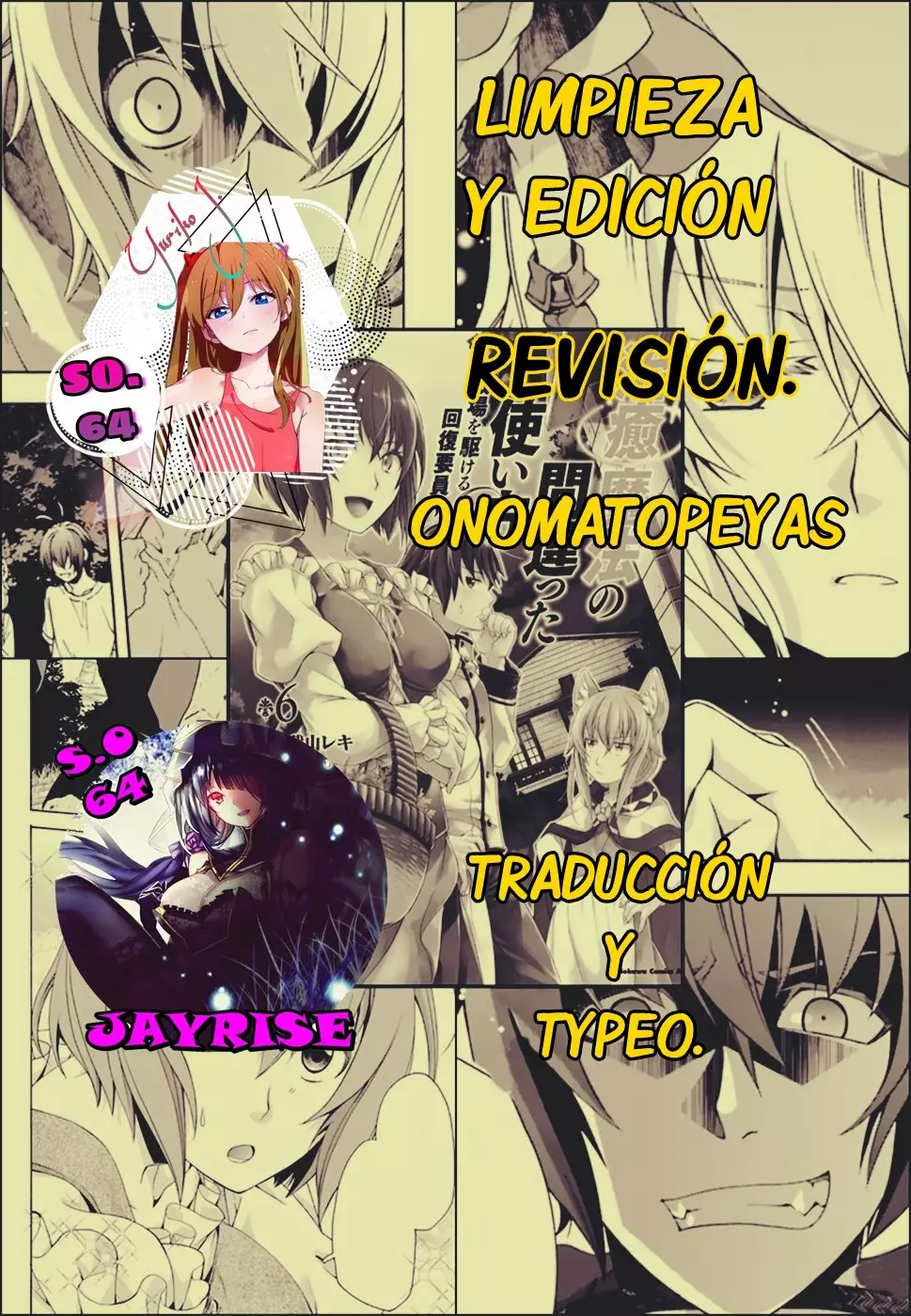 Página 2 del Manga