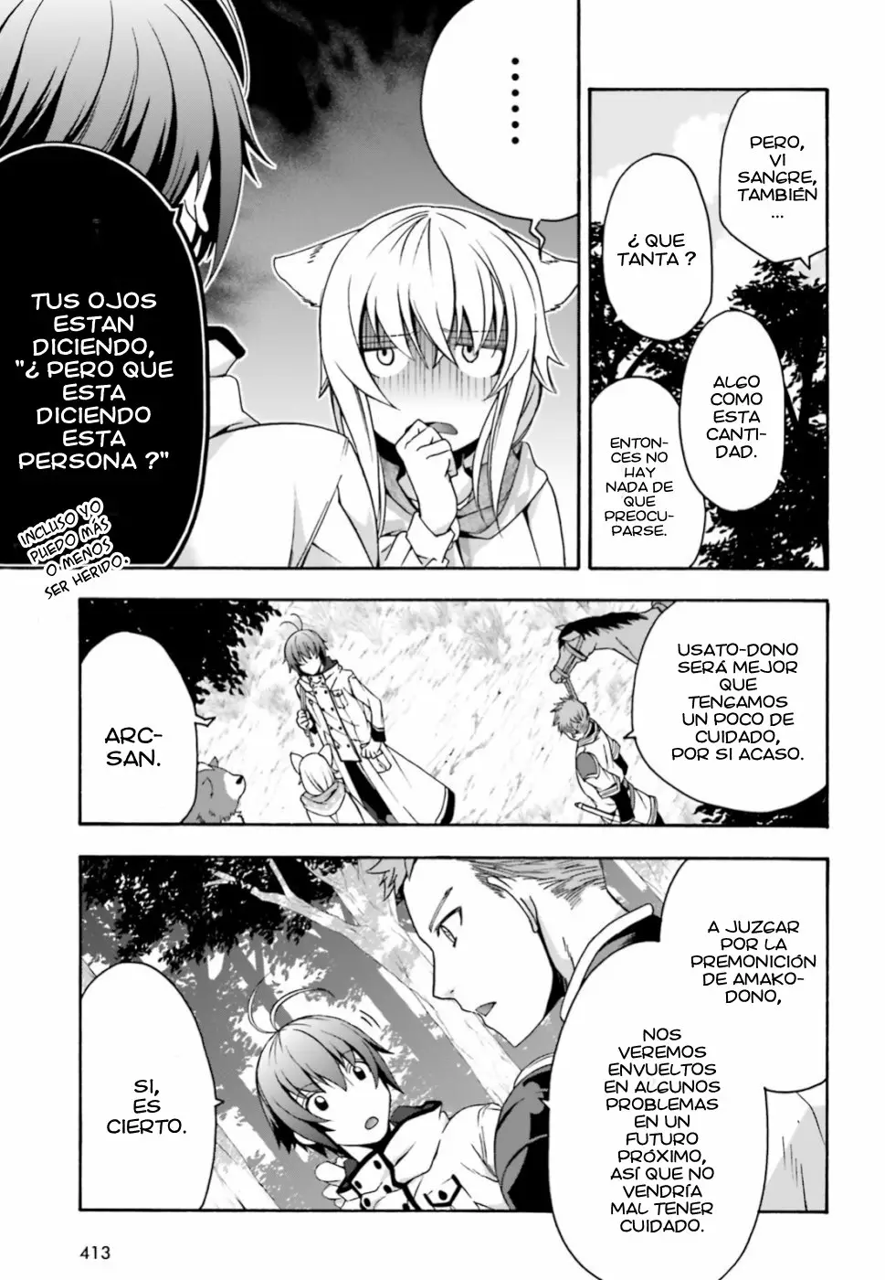 Página 12 del Manga