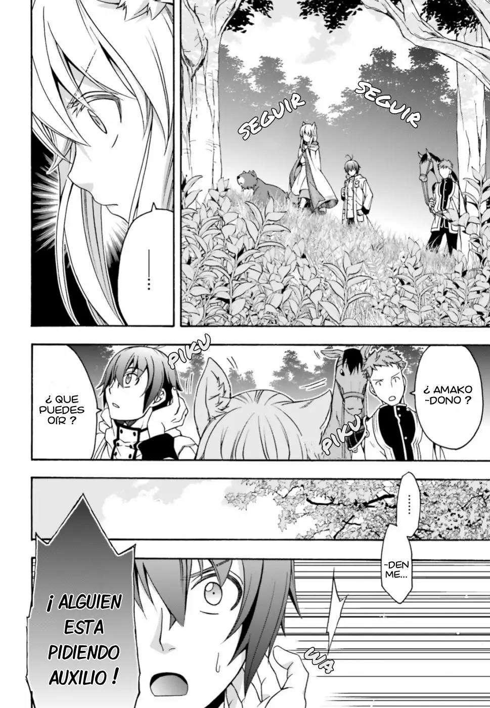 Página 19 del Manga