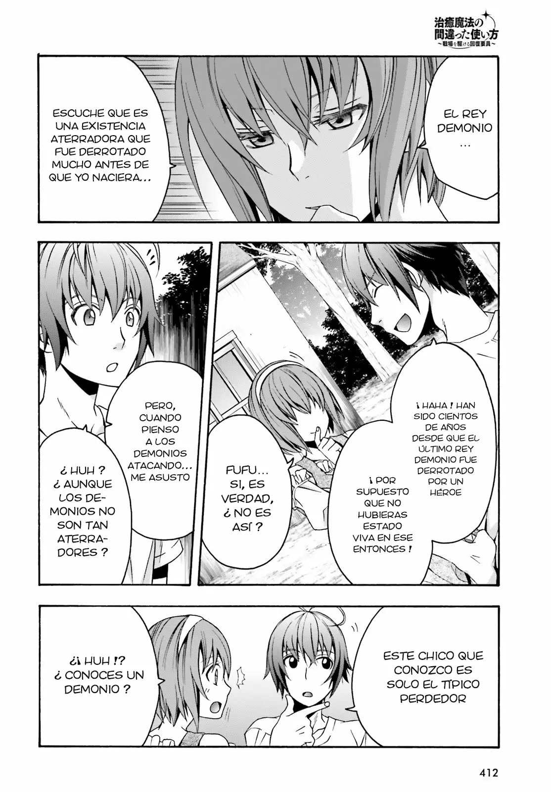 Página 7 del Manga