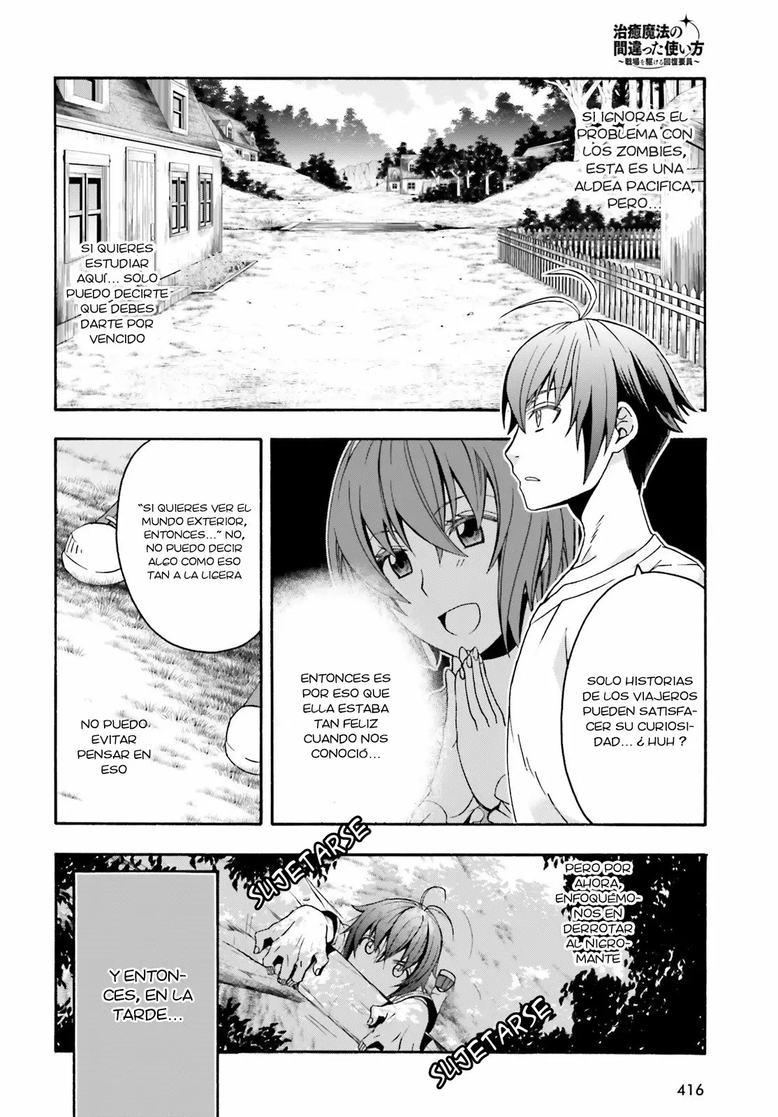 Página 11 del Manga