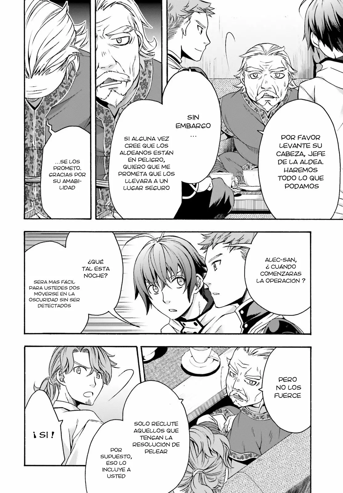 Página 17 del Manga