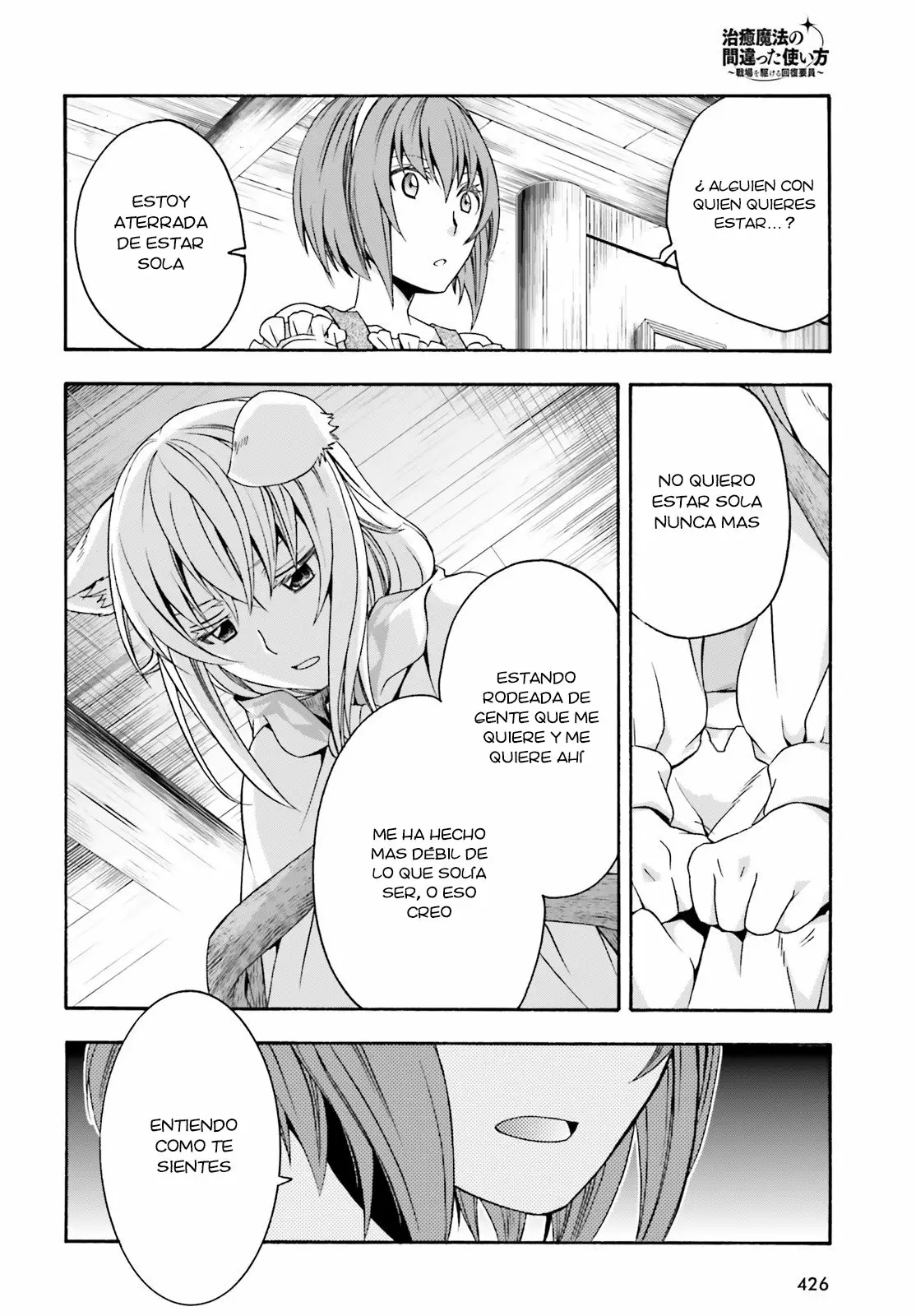 Página 21 del Manga