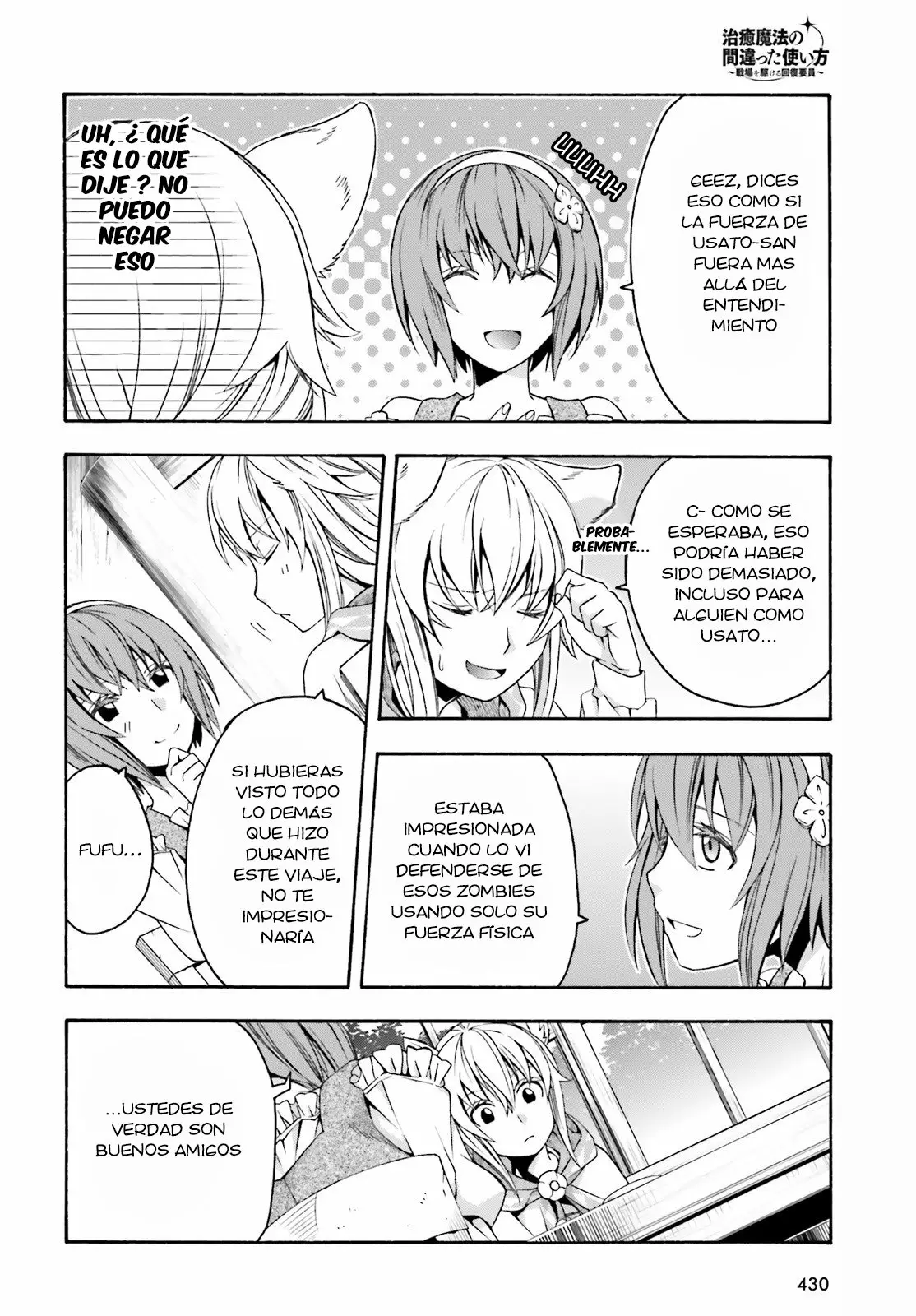 Página 25 del Manga