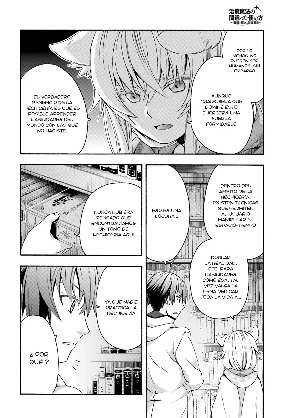 Página 30 del Manga