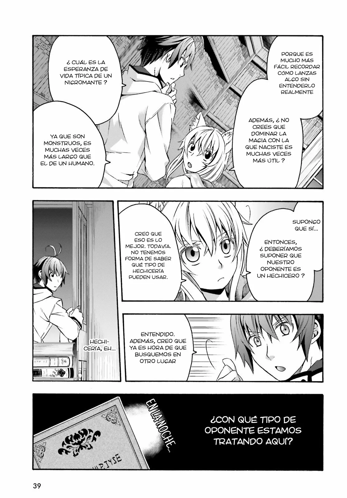 Página 31 del Manga