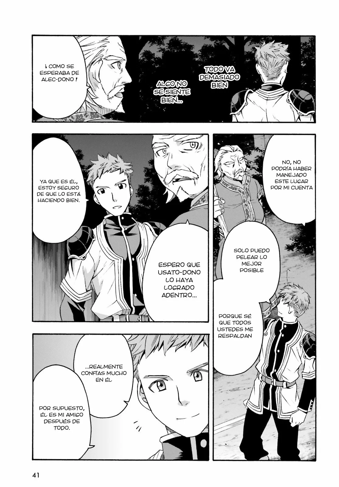 Página 33 del Manga