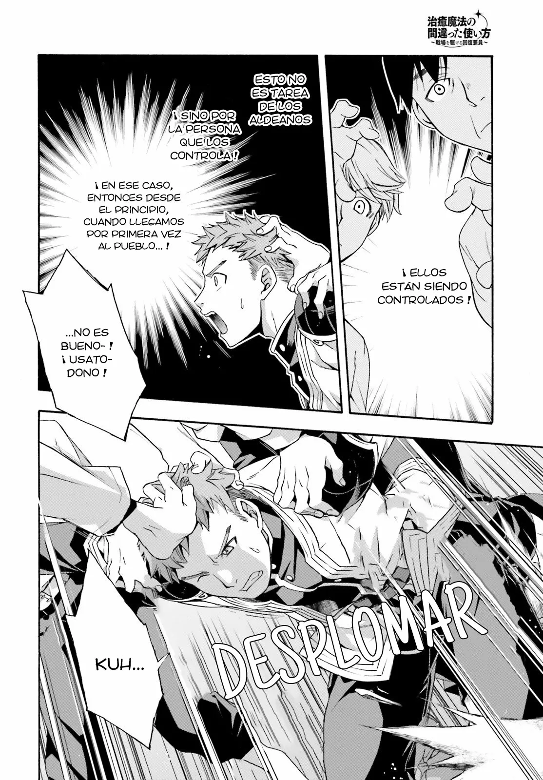 Página 38 del Manga