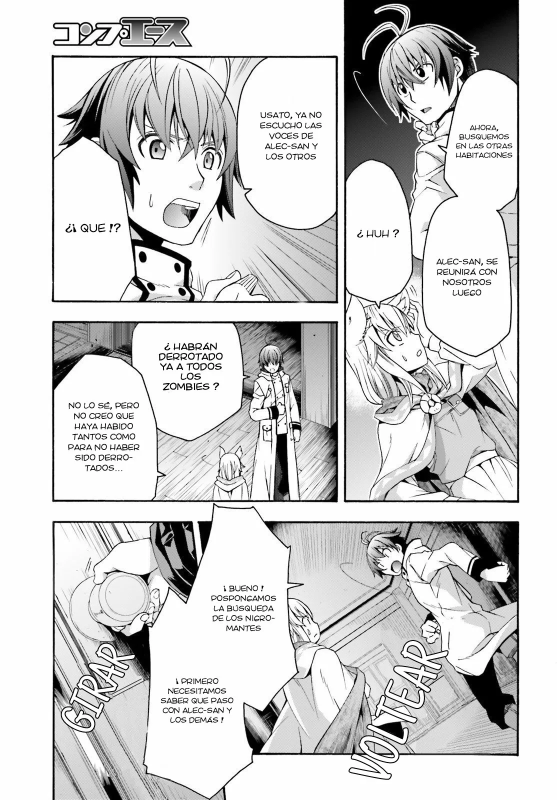 Página 16 del Manga