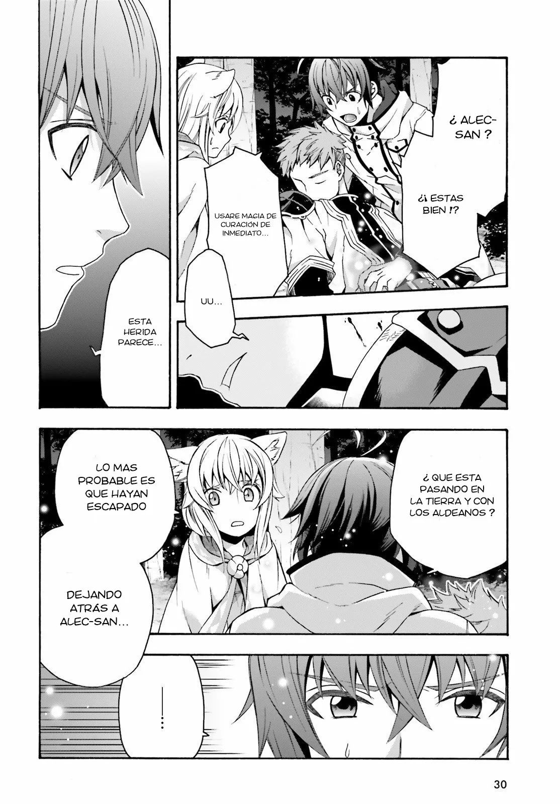 Página 25 del Manga