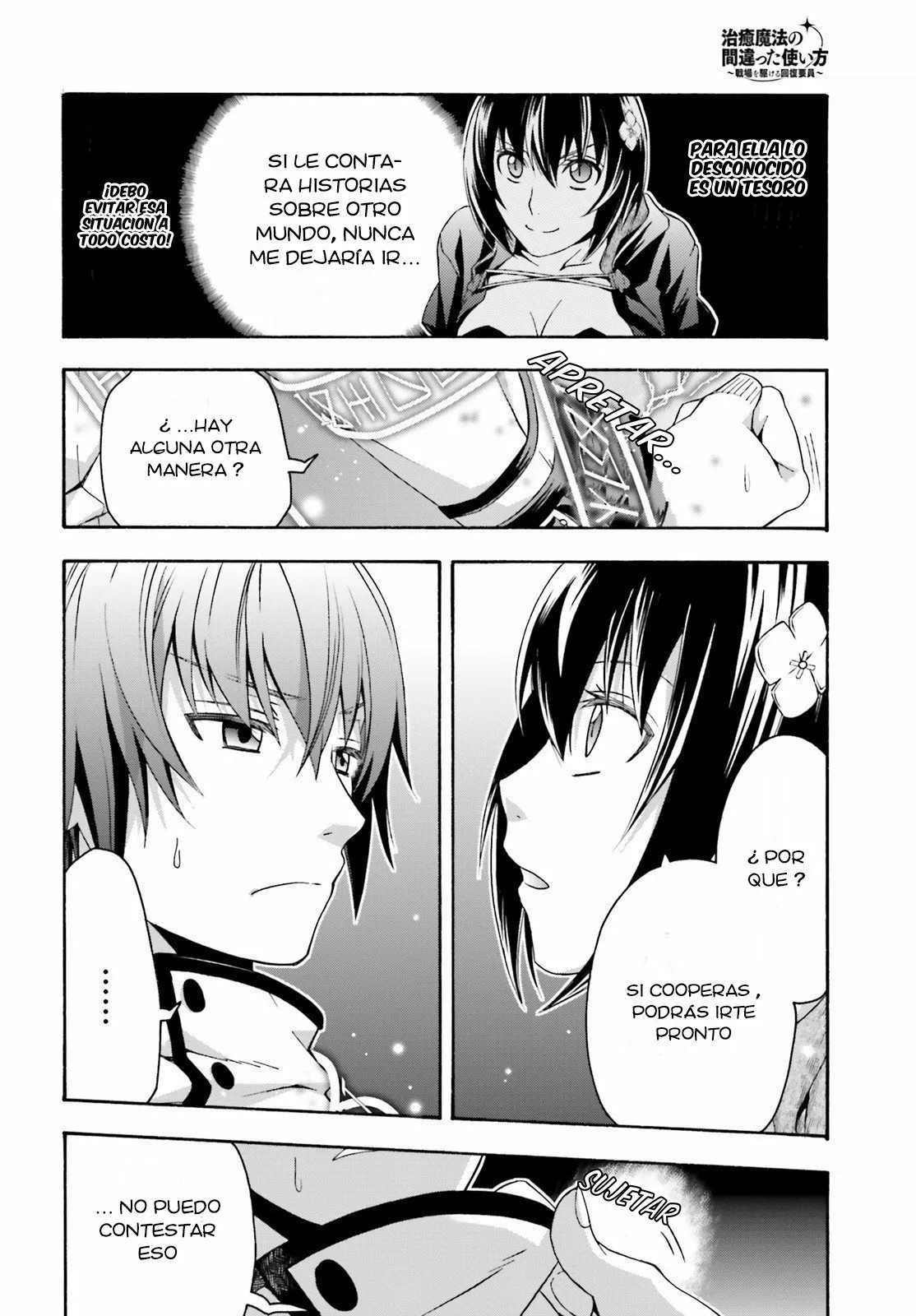 Página 22 del Manga