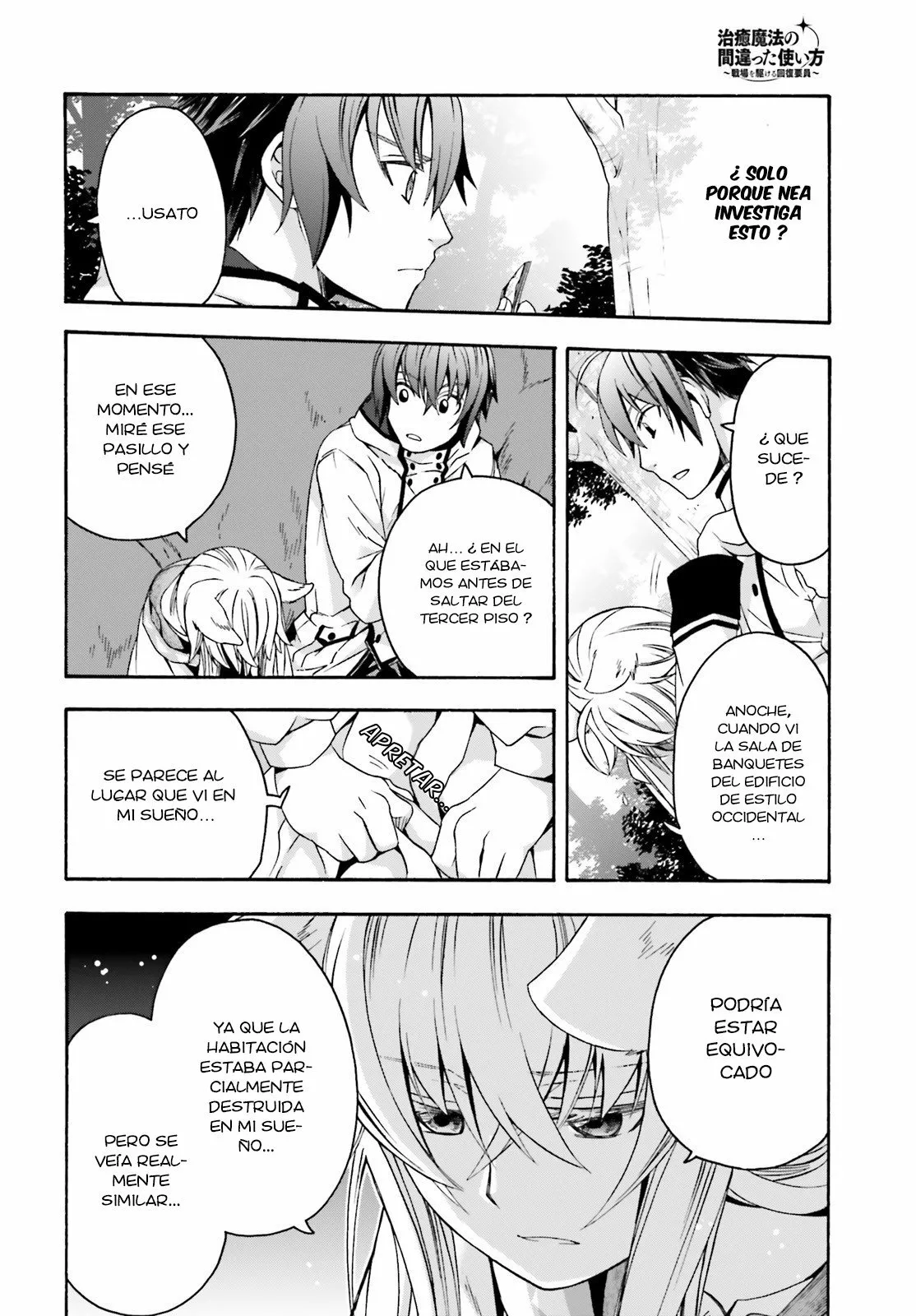 Página 18 del Manga