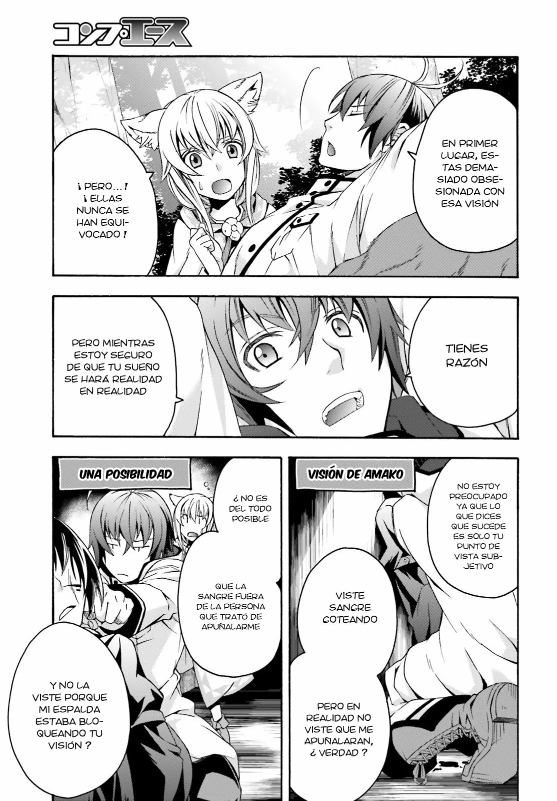 Página 21 del Manga