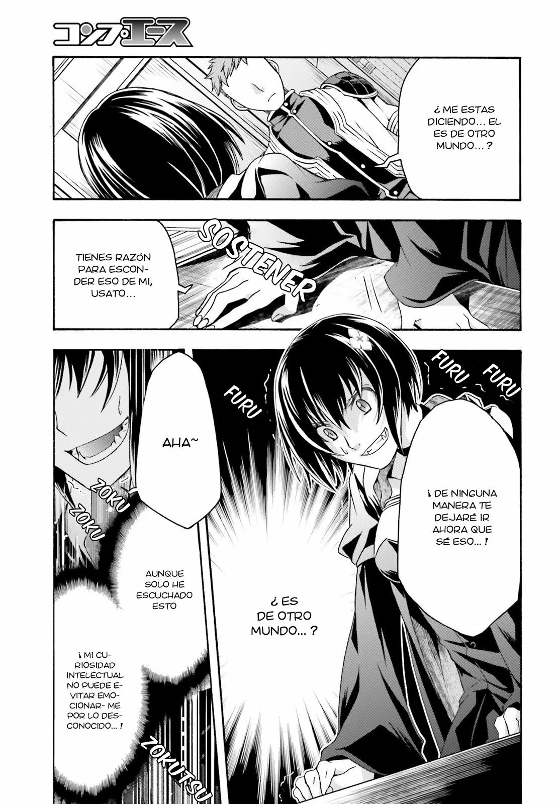 Página 33 del Manga
