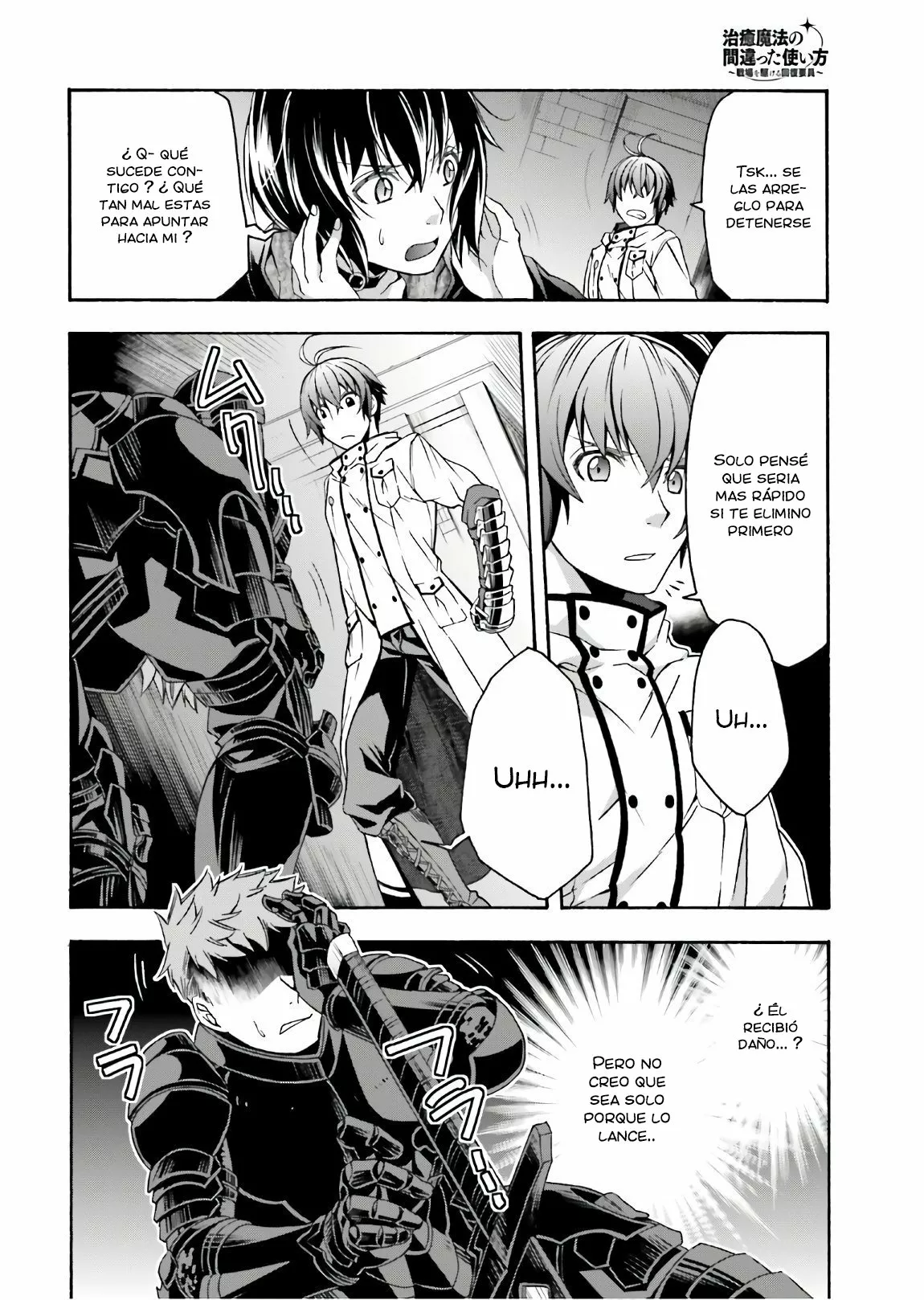 Página 12 del Manga