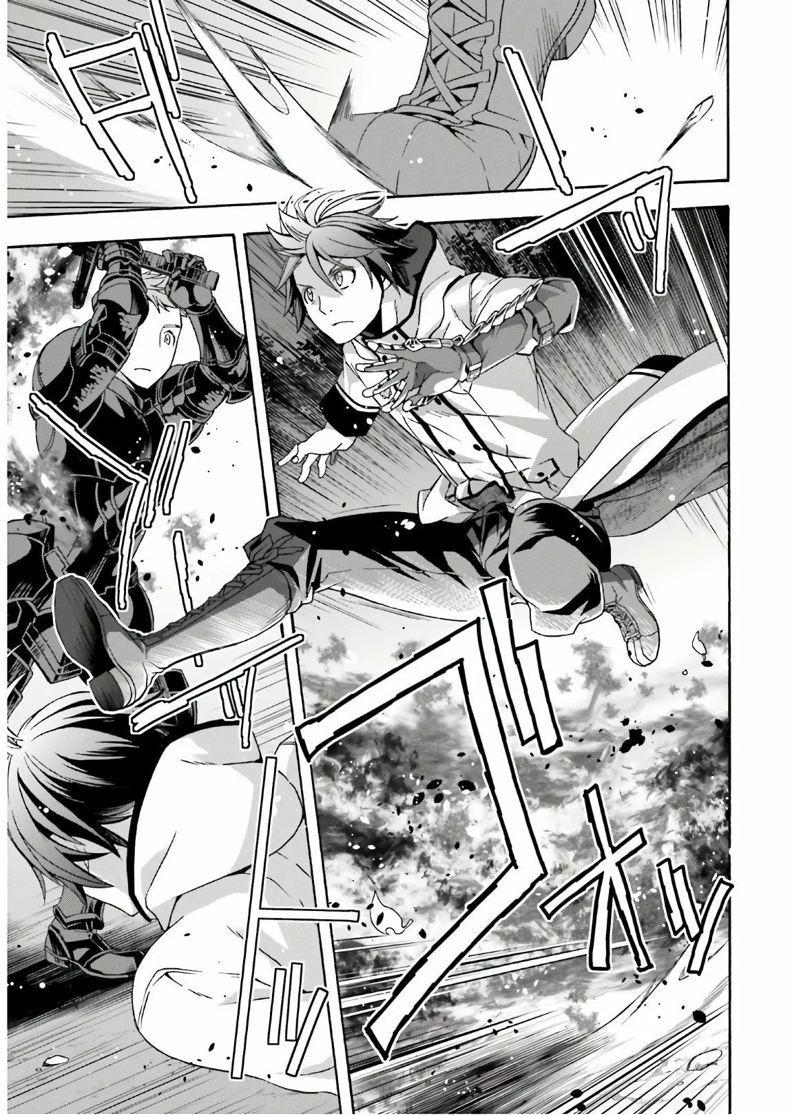 Página 25 del Manga