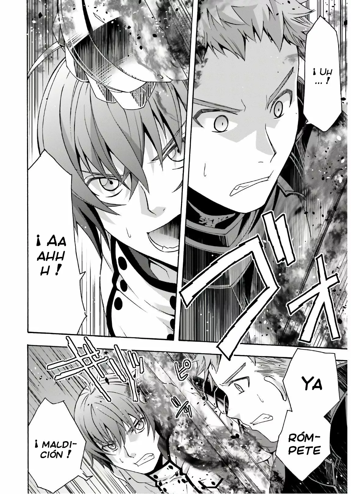 Página 30 del Manga
