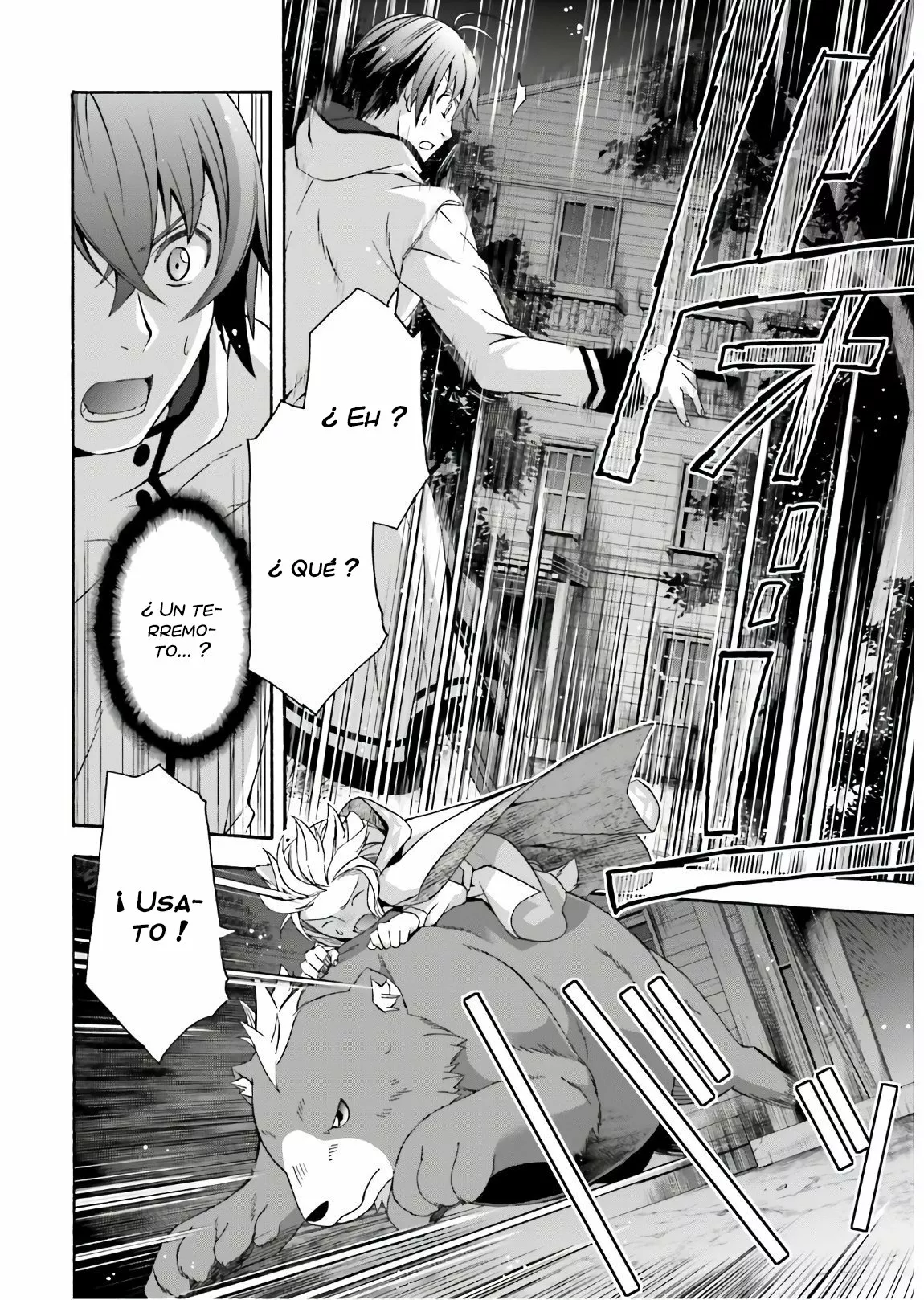 Página 36 del Manga