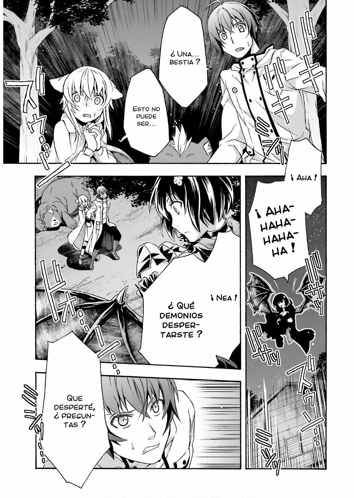 Página 39 del Manga