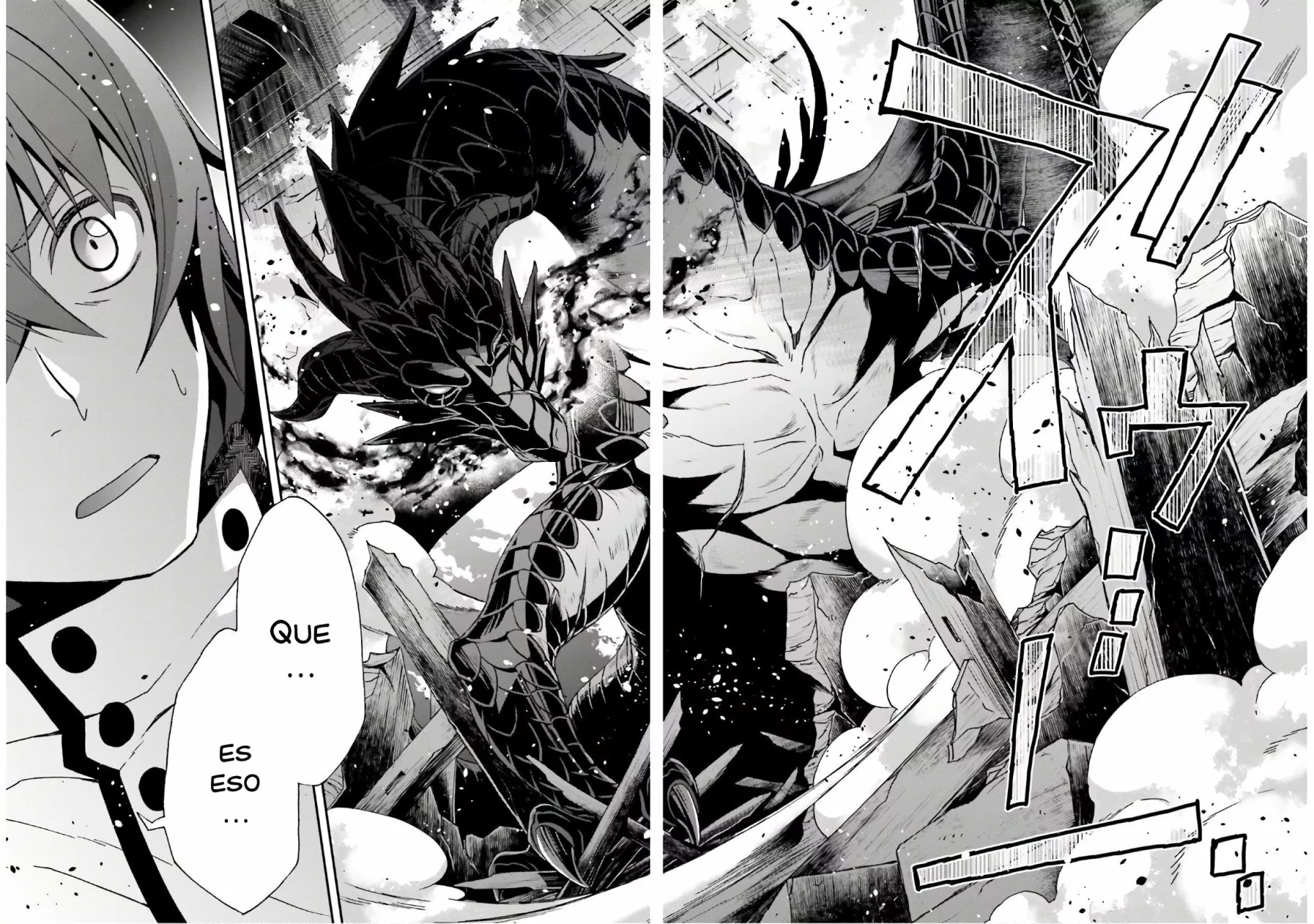 Página 42 del Manga