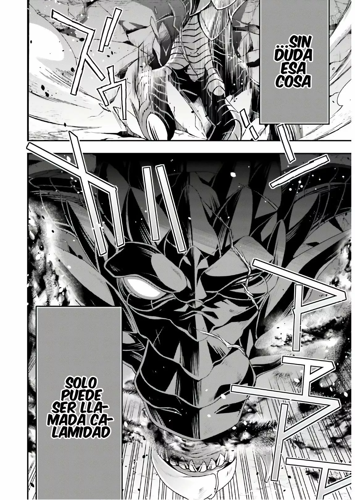 Página 43 del Manga