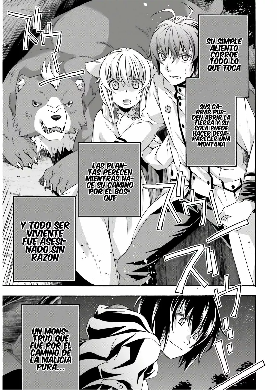 Página 44 del Manga