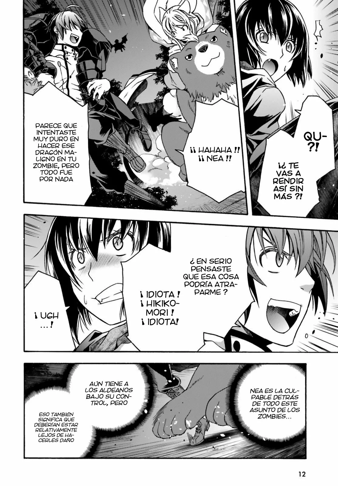 Página 7 del Manga
