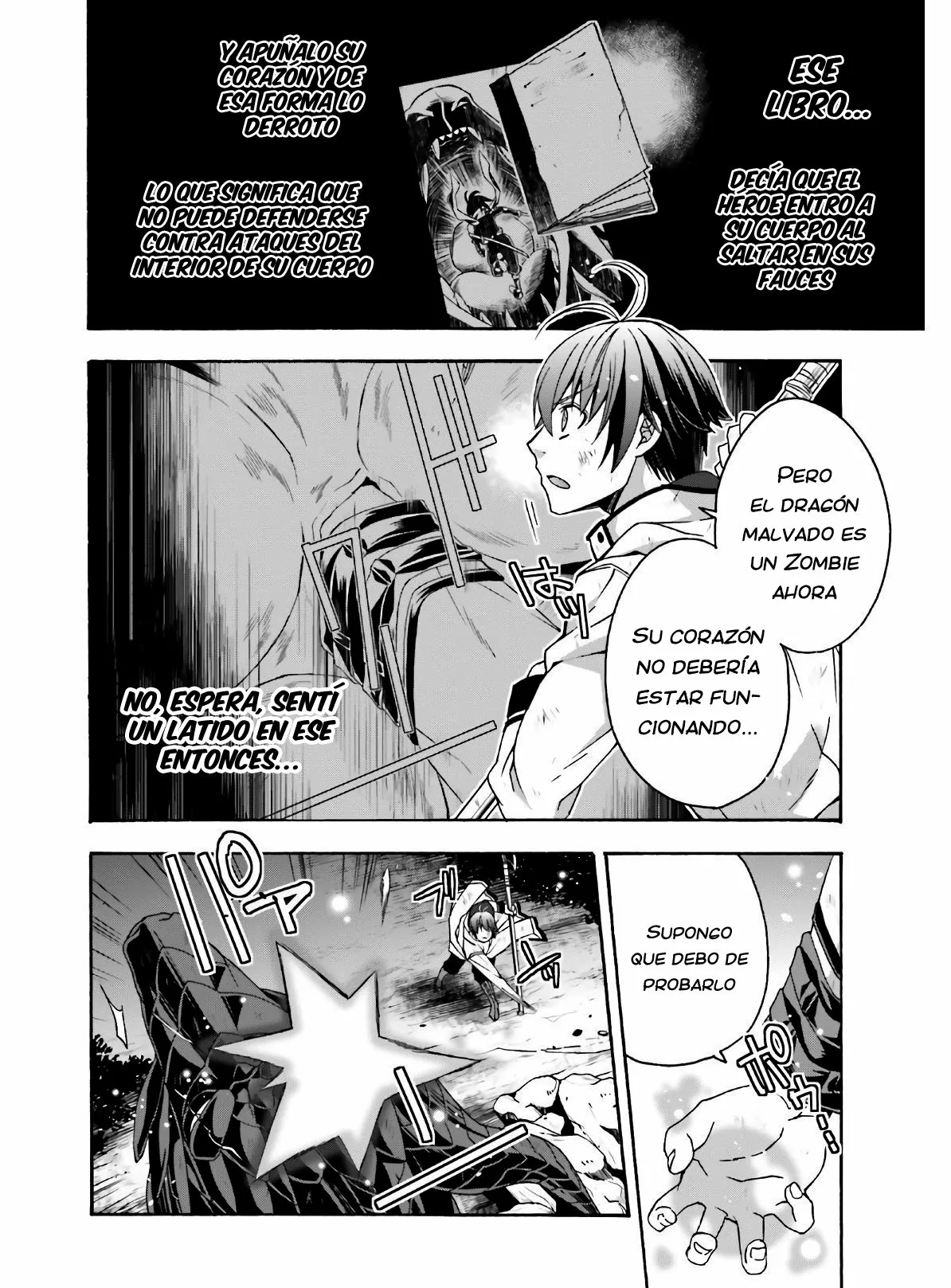 Página 24 del Manga