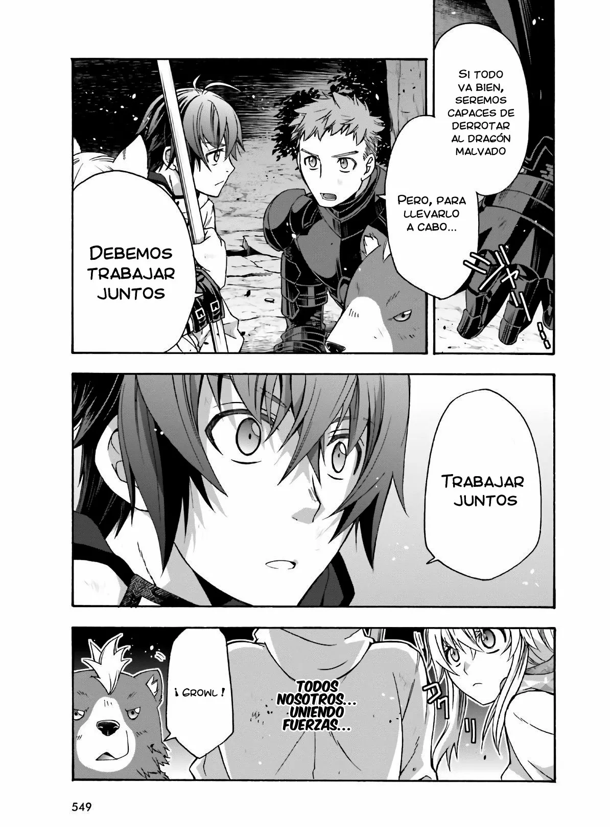 Página 33 del Manga