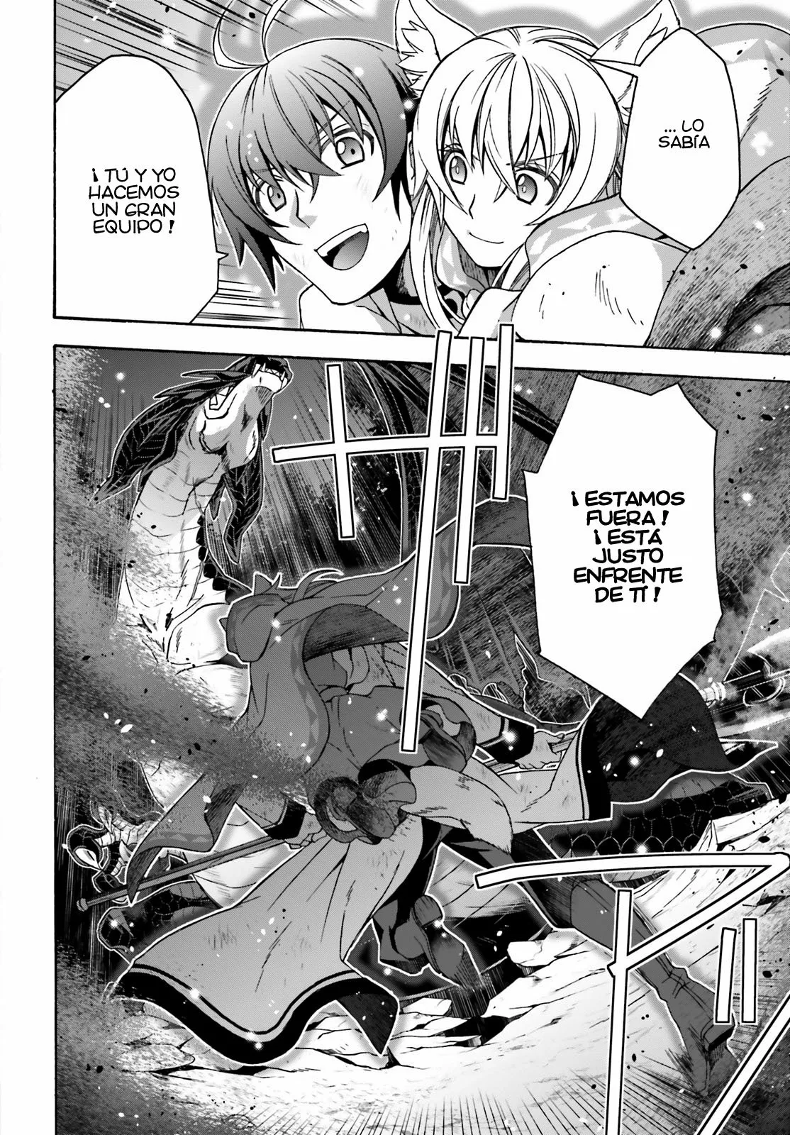 Página 24 del Manga