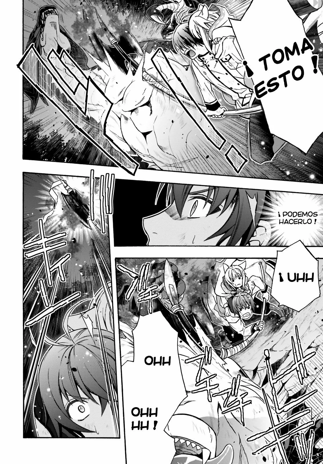 Página 29 del Manga