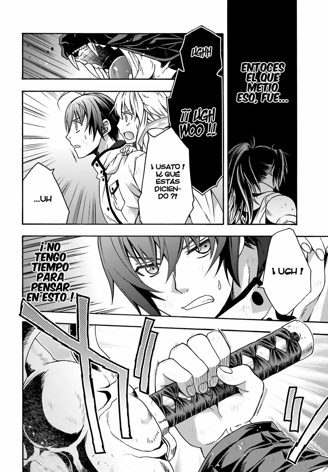 Página 33 del Manga