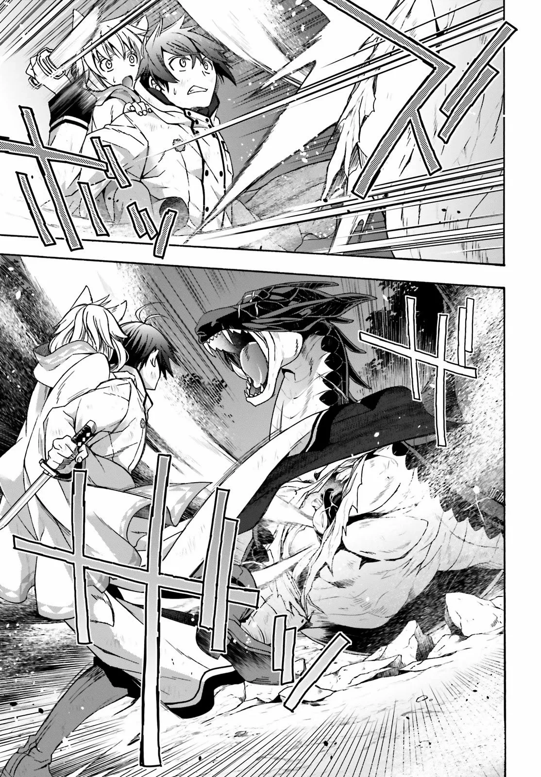 Página 34 del Manga