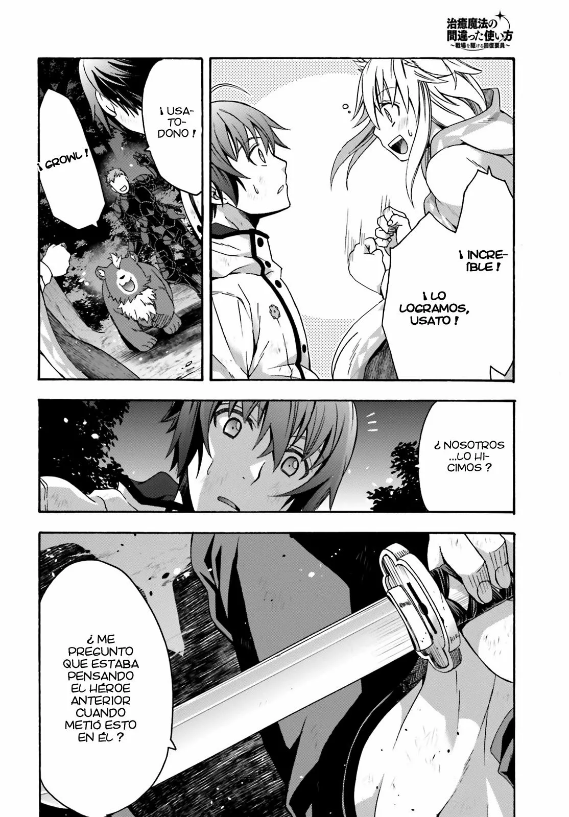 Página 37 del Manga