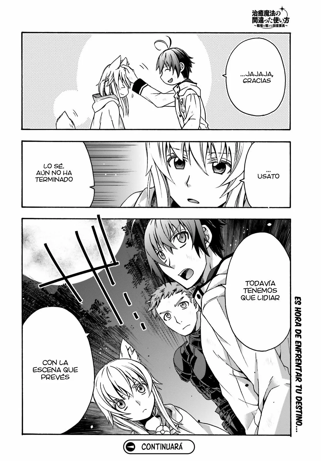 Página 39 del Manga