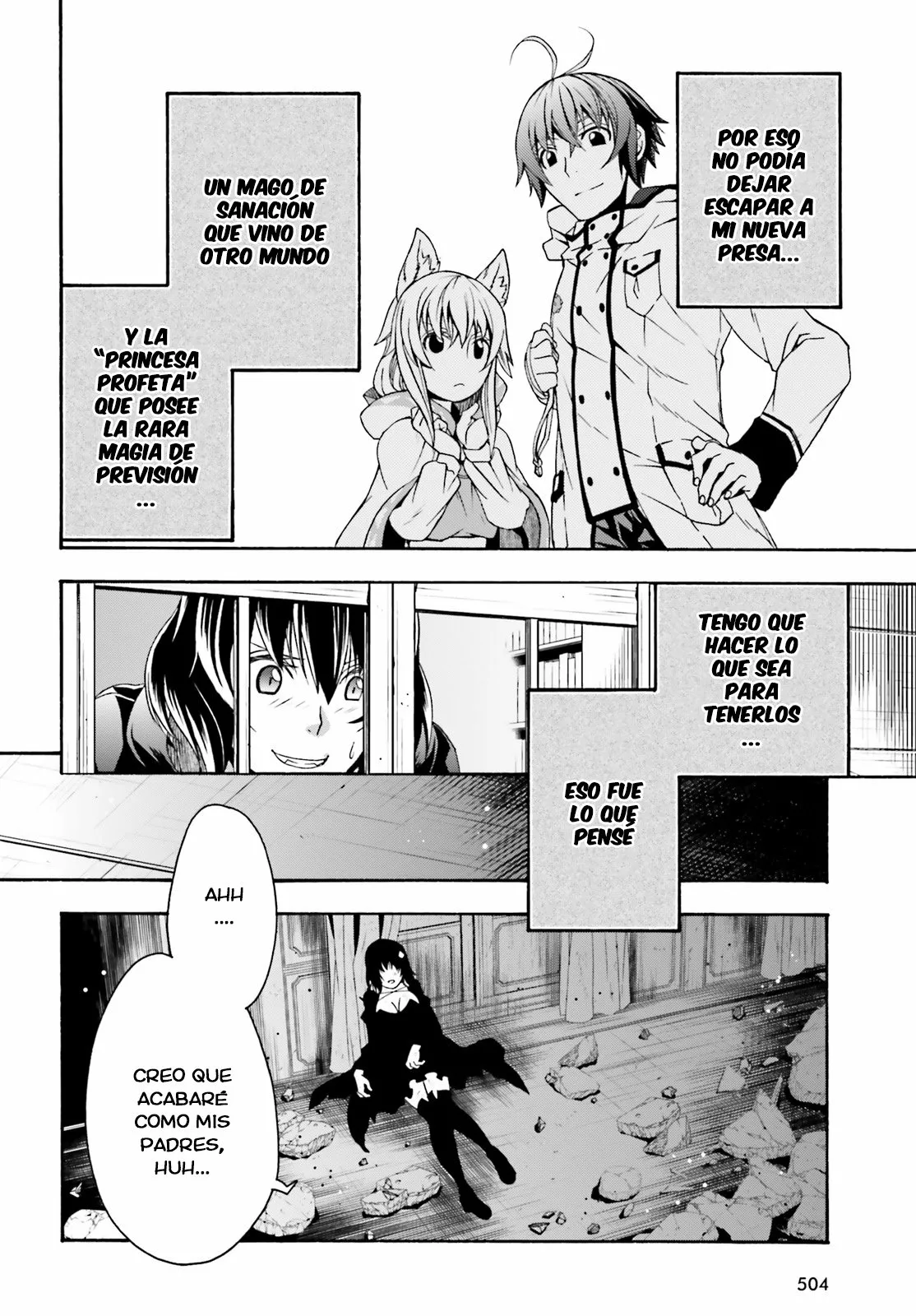 Página 8 del Manga