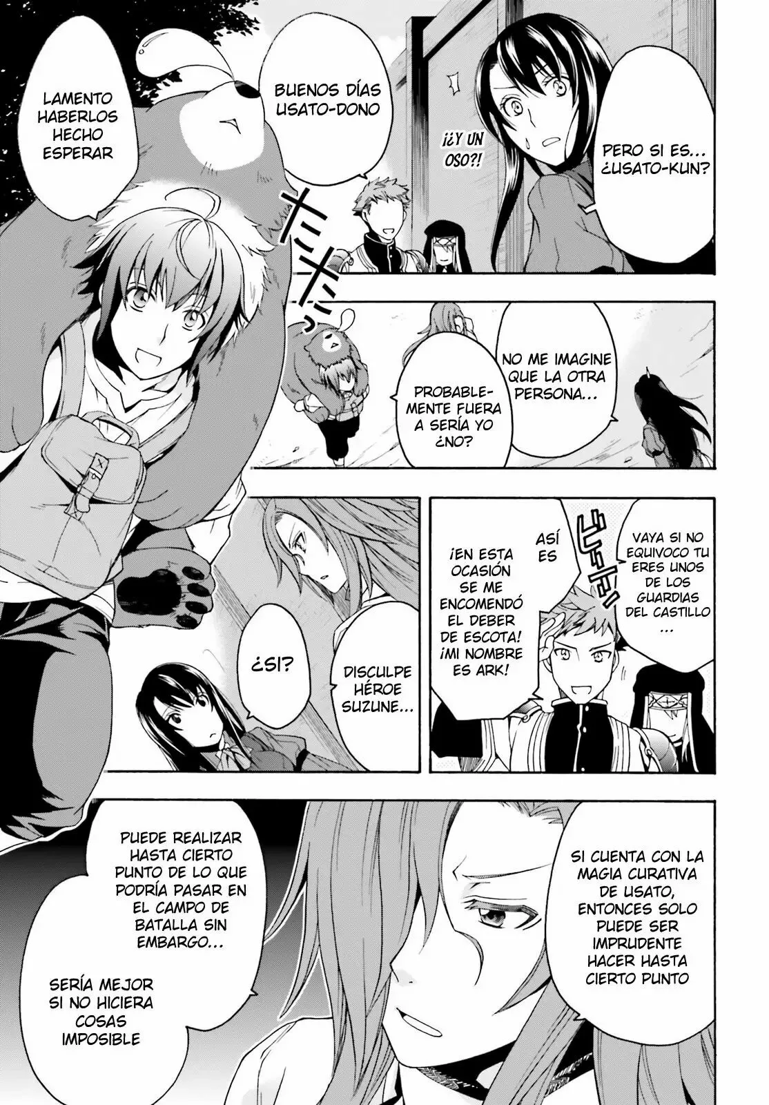 Página 9 del Manga