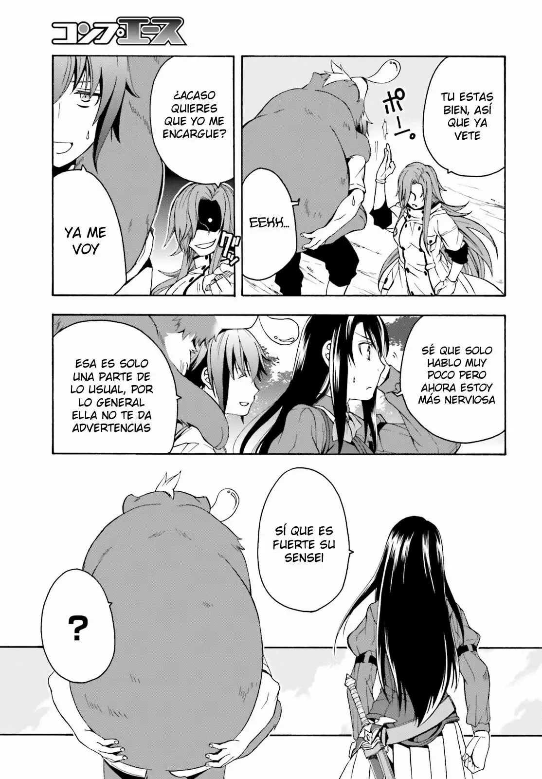 Página 11 del Manga