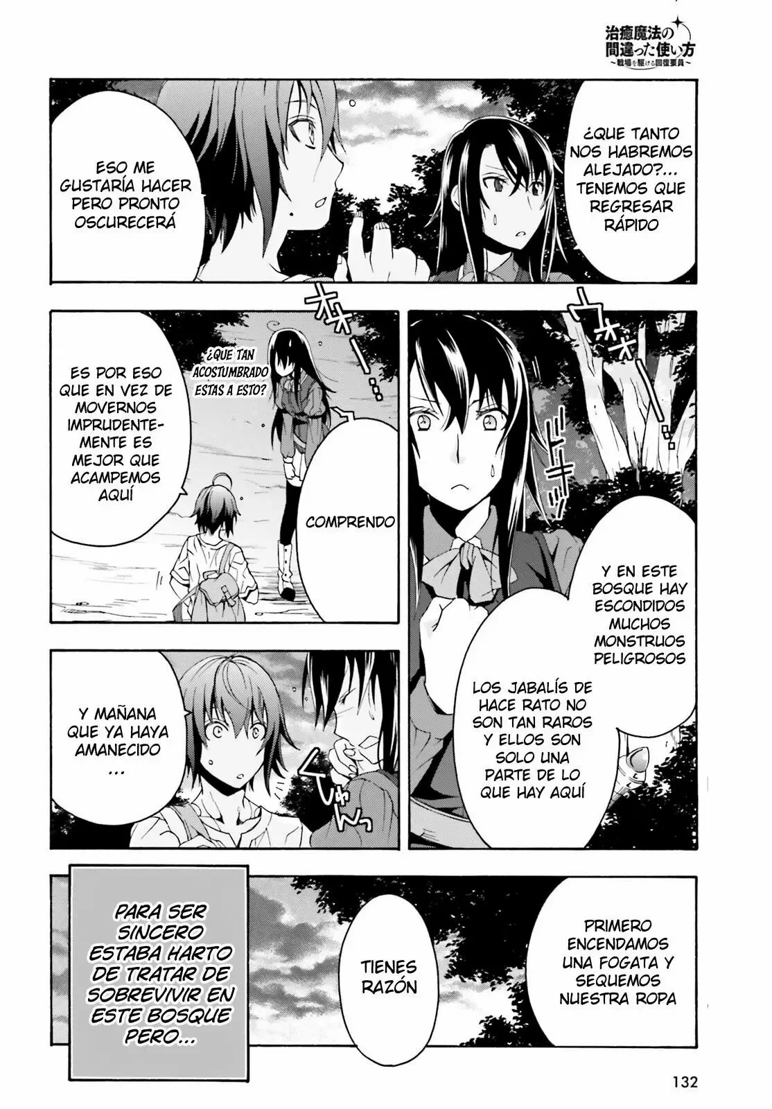 Página 26 del Manga