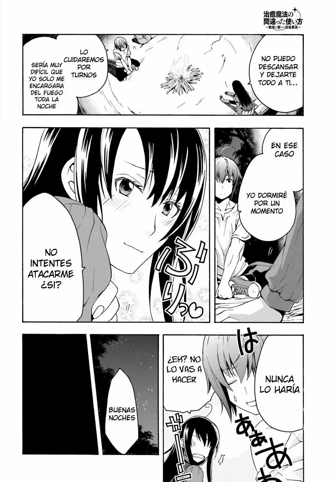 Página 28 del Manga