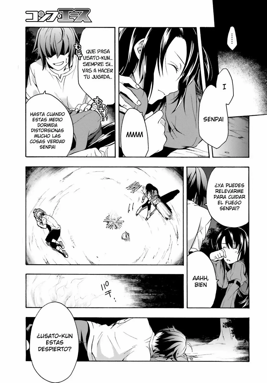 Página 29 del Manga