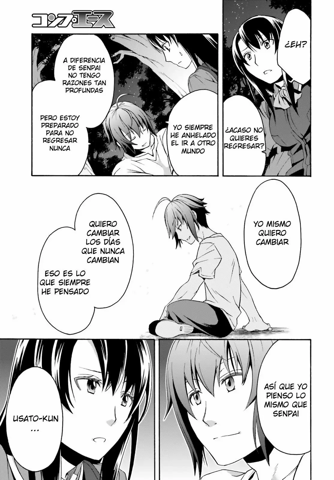 Página 33 del Manga