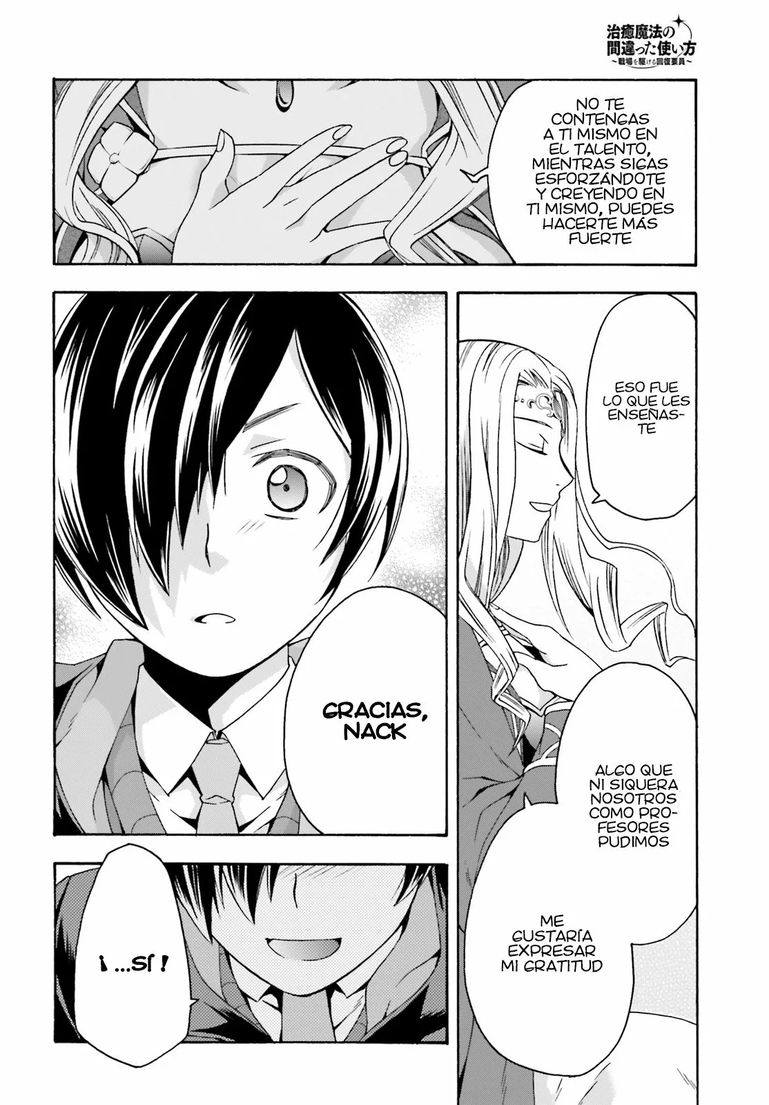 Página 8 del Manga